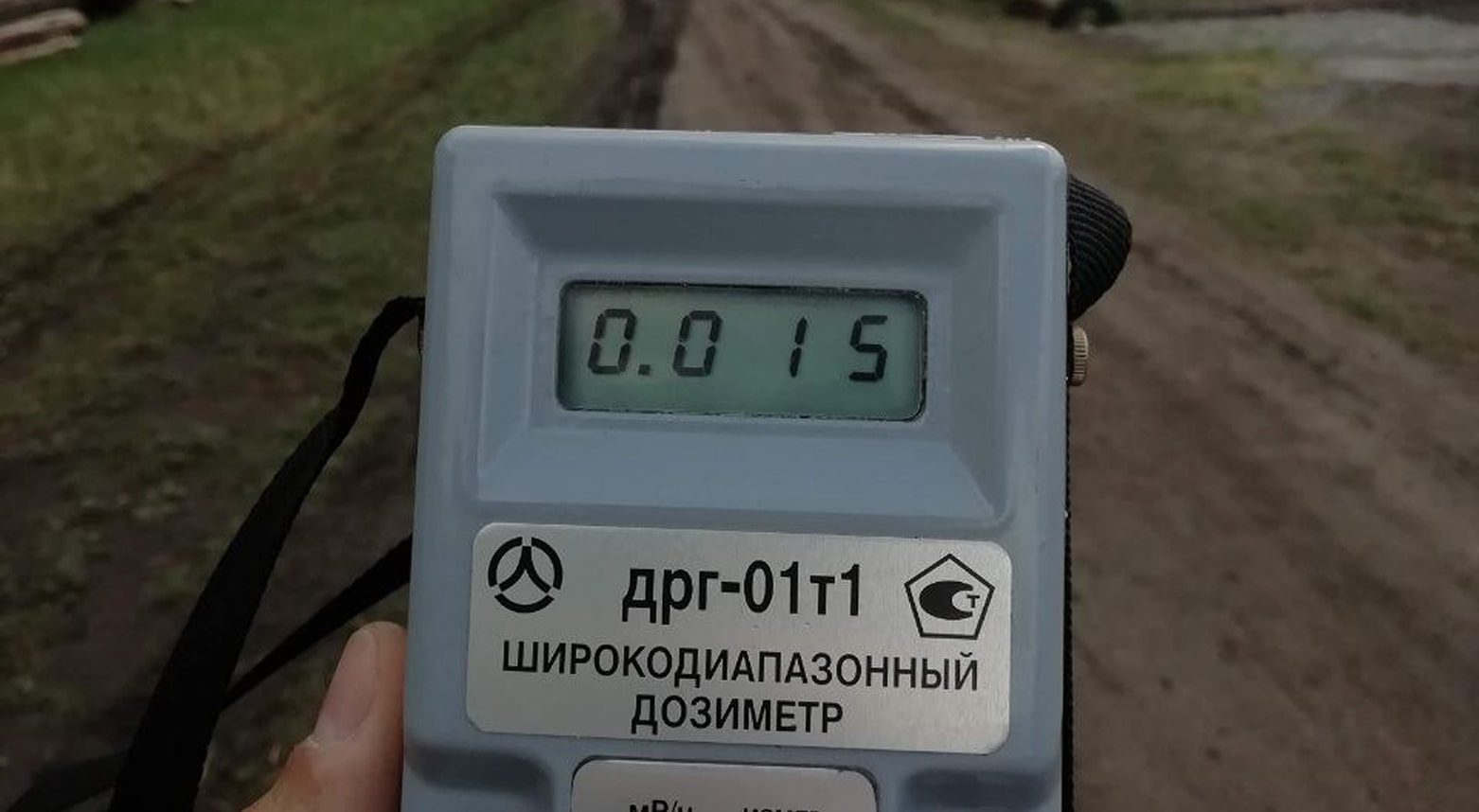 iei-2-9